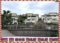 青山鎮※二期秀水精緻別墅☆大台北華城☆康橋小學