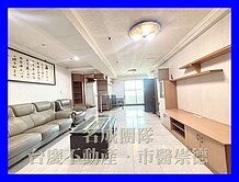 名成/鄉城大鎮超大坪數五房車位