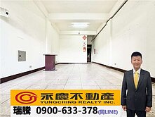 😍瑞騰😍北太平｜74旁樹孝中山商圈透天