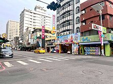 【美麗島雙捷運】六合商圈・絕版商用透天店面