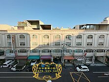 中山新福邊間公寓｜台中買房小鈺