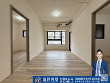 Hong專任|次頂樓 非面74|綠雅圖兩房獨立平車