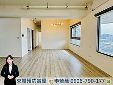 專任精銳臻未來💞朝南四改三房雙平車面河畔視野✨