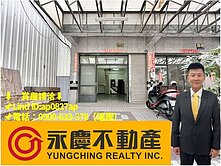 😍瑞騰😍東區|74旱溪夜市十甲商圈邊間臨路透店