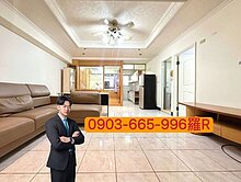 ⭐河堤裕誠商圈稀有高樓層採光好三房平車⭐