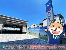 岡山達麗雙子星#雙鐵+高樓層#車位大樓(預售)