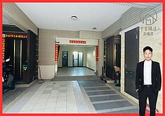 大明國小｜區公所附近｜優質寧靜*雙車*別墅