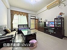 商60安中傳統式格局潛力美車墅(出價就談)