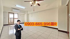 ⭐樹德輕軌站旁｜面校園免整理｜採光大三房休旅車位⭐