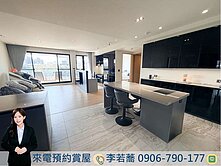 專任鉅虹HOKI💞精裝四改三房雙平車採光超讚✨