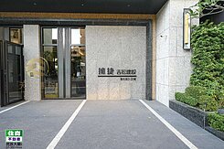 【天行者團隊】R12永信擁捷質感兩房平車