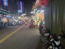 裕民夜市店面