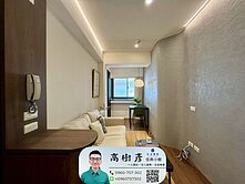 信義區松隆路|低總價美妝公寓3樓|⭐住商小樹⭐