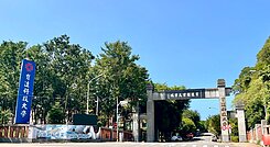 育達科大整新黃金店面