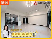 A18✨曜見築✨青埔華廈3房平面雙車位(可隔4房)