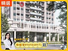 A7✨大亮泊✨捷運高樓層B4棟28樓｜住宅小資兩房