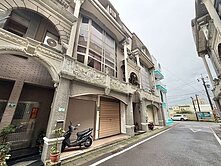 🔥稀有釋出✨新坡大地坪邊間透天🏡✨