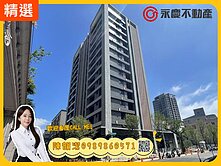 全新交屋✨侘壹✨A9日式質感社區｜高樓精品兩房平車