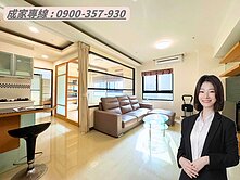 🍒美術館｜太普美學｜室內大坪數兩房