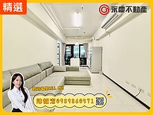 A7✨興富發華悦城華悅城✨面中庭落羽松景觀三房平車