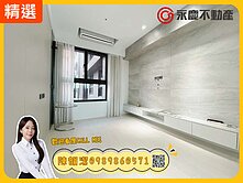 獨家✨根津苑✨北歐暖沐裝潢大兩房平車｜開價≠成交價