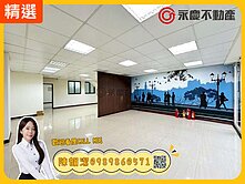 大降價‼️仁愛桂冠✨稀有大面寬金店面｜B1平車