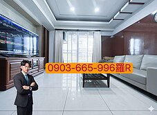 ⭐中正豪門信義國小捷運社區四房車位稀有釋出