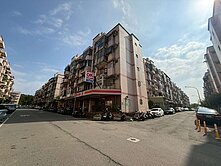 ２１遠薦∣✨【薪家坡】✨精緻２＋１房雙衛浴