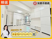 A9家樂福商圈✨有朋之里✨大兩房平車｜近頭湖國小