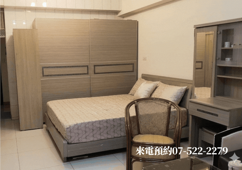 【獨家】媽啊！近楠梓車站 家樂福 收租美套房