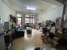 💥黃金地段💥市中心💥大降價1180甜甜價📣