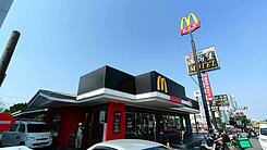 【新營新運二路】重劃區綜合轉運站產業建地