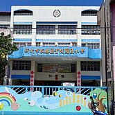 實踐國小方正2樓~土地持分大增值性強