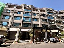 中都｜綠地為鄰-正10米街透天店住