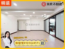 獨家✨陽光國宅✨稀有獨家絕版一樓美美庭院戶