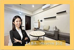 專約⭐J.ART｜美麗島｜五年新屋｜大兩房🌤️