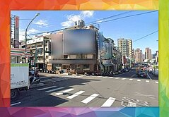 專 超低價 桃園健行路年收租120萬三角窗電梯透店