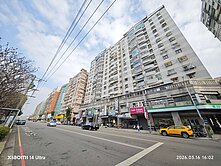 正面公園，大空間五房+平面大車位