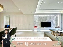 泰若天成｜坤悅建設｜四房平車｜普林斯頓小學旁