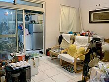 北投公園兩房華廈