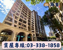 錢呈團隊♦藝文特區【竹城昭和】2房2衛+電動車友善