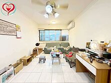 鶯歌大觀園寬敞1+1房🍀同心圓日昇