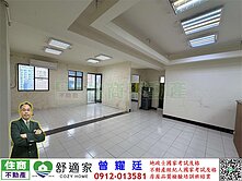 愛河旁商五住辦4改3房大樓