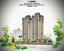 🎯超級專約🎯九揚華都知名建商稀有3房車