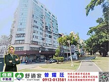 高雄愛河畔低總價明亮套房