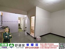  (專)大寮主打便宜2樓一手好房