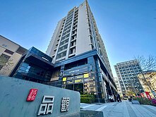 南屯區｜昌祐品觀｜高樓層兩房兩衛平車｜無敵視野戶