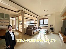 美術館太普美學室內大坪數稀有釋出大兩房