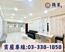 錢呈團隊♦中平商圈【中泰宏園】邊間裝潢三房車