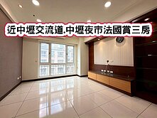 ❤️近中壢交流道.中壢夜市法國賞三房❤️
